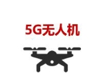 5G成為無(wú)人機(jī)的“任意門”，大疆無(wú)人機(jī)突破操控距離限制